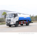 شاحنة Dongfeng Water Tanker مع ديزل للبيع